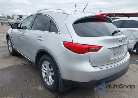 2017 Infiniti Qx70 из США, поврежденный, VIN JN8CS1MU6HM140850